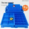 Taoli Plastic Multi-Grid Storage and Turnover Box