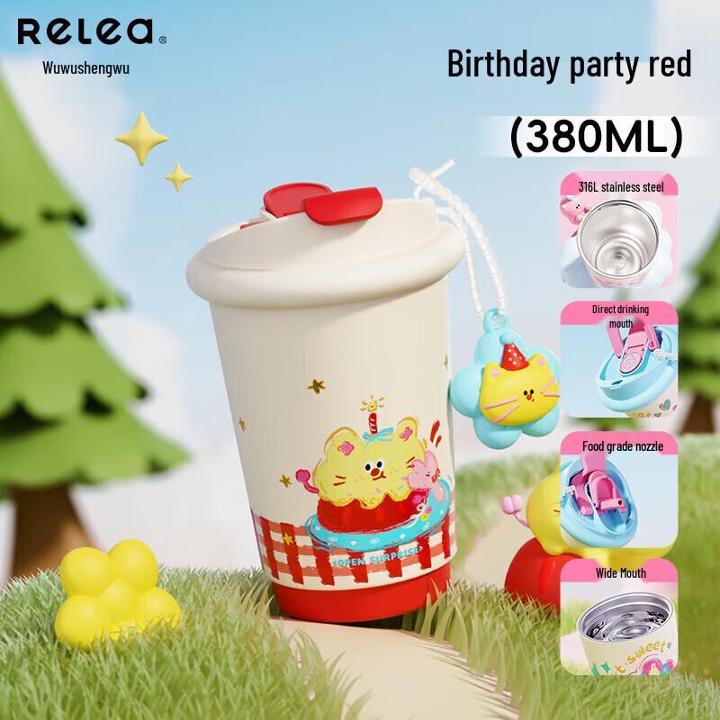 RELEA MIAO Coffee 316L Stainless Steel Insulated Mug