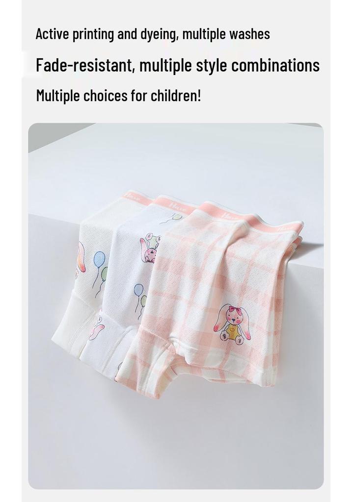 Ice Silk Mid-Waist Boxer Briefs for 6-Year-Old Girls - No Wedgies, Summer Thin