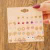 European and American style gold star stud earrings set combination women's heart-shaped light luxury high-end earrings