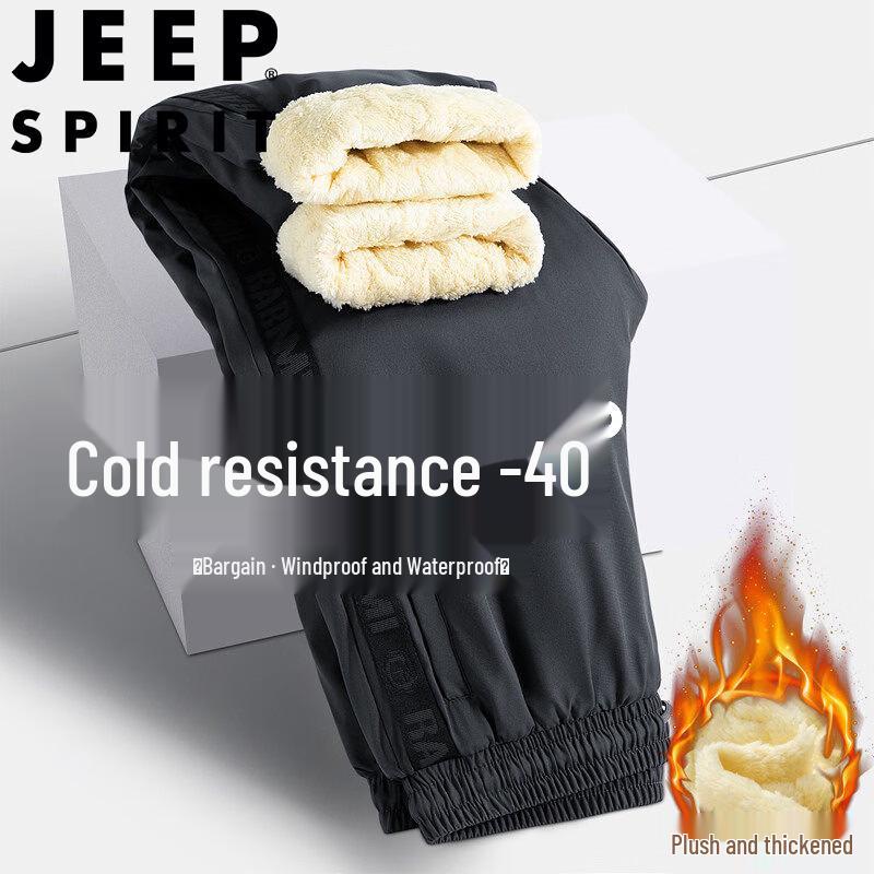 

JEEP SPIRIT Men s Lamb Fleece Warm Trousers XL