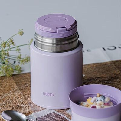 316 Stainless Steel Vacuum Insulated Food Jar