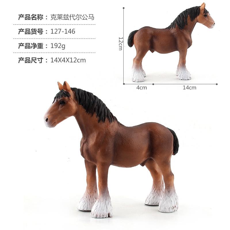 Intricate Lifelike Wild Horse Models Crafted From Durable Pvc Decoration For