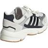 Adidas Crazychaos 2000 J Off-White Schwarz Silber Kinder-Sneaker Creme Core-Black Matt-Silber IH0911