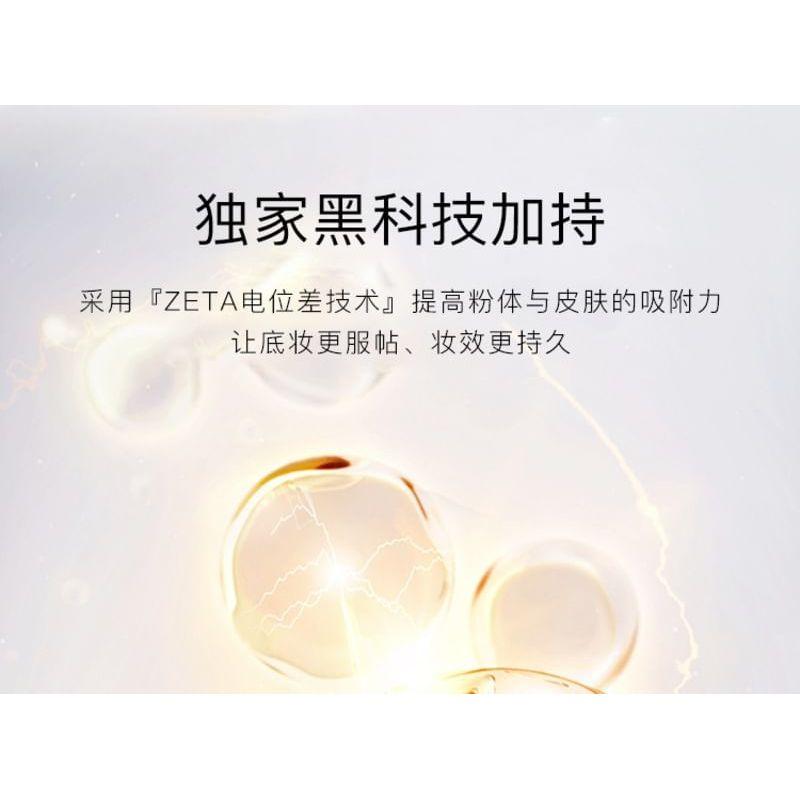 HEXZE - Brighting Long Lasting Cushion Foundation - 2 Colors