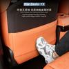 For NEW Zeekr 7X 2025-2026 Rear Seat Anti-Scratch Protection Mat with Backrest Anti-Dirt Guard Accessories Leather