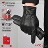 Woodpecker Men's Winter Touchscreen Sheepskin Gloves