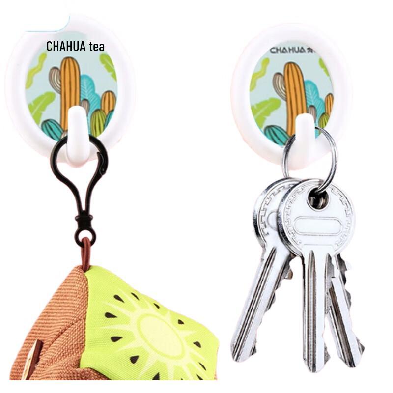 Chahua Drill-Free Strong Adhesive Hooks