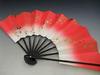 Dance Fan Flowing Water Black Lacquered Fan for Dancing "Ai" (Love), 1200-1529, Design, Gradient, 9.5 Inches, Bone, Box, (Red)
