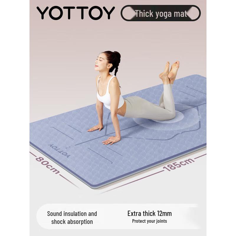 Yottoy Thickened Non-Slip Fitness Mat