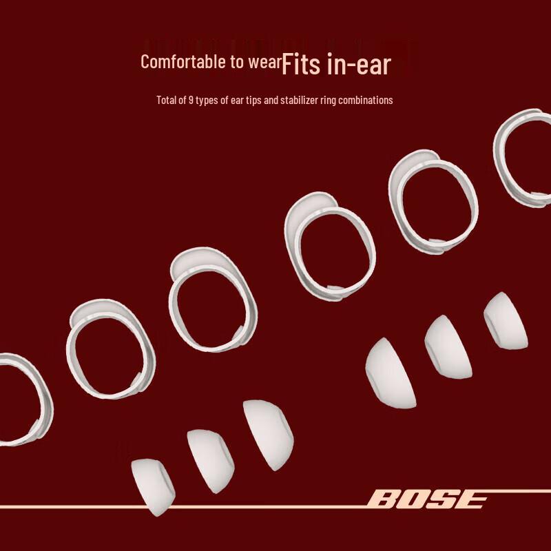 Bose QuietComfort Ultra II True Wireless Noise Cancelling Earbuds