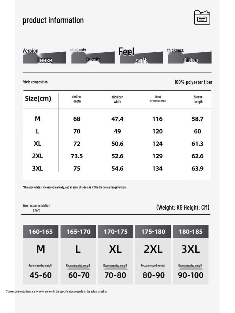 JEEP Men's Outdoor Casual Jacket