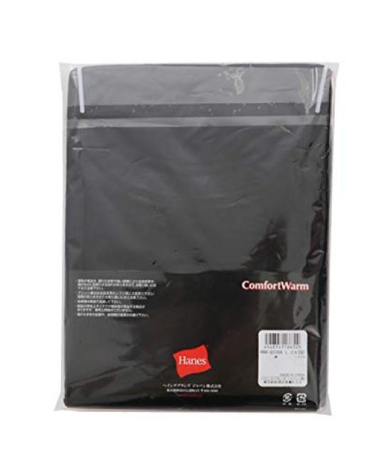 Hanes Warm Thick Inner Long Brushed Fleece Black to Japanese Size Men's Innerwear, Shirt, Sleeve, 100% Cotton, Lining, HM4-Q506A, (Equivalent L)