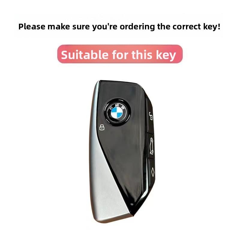 Suitable for BMW 24 new 5 Series keycases x1x5x6x7 shell 7 Series package i5/i7 carbon fiber xm/ix buckle for men and women