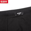 Hengyuanxiang Men's Plus Size Cotton Boxer Briefs