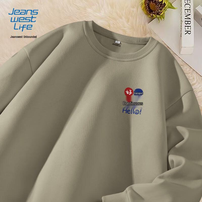 

Jeanswest Life Men s Graphic Crewneck Sweatshirt 5XL