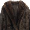 fur Jacket Brown Women Used