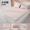 Premium 12mm Thick Ice Silk Latex Cooling Mat 3-Piece Washable Soft Bed Linen For Hot Summer Bedroom Use
