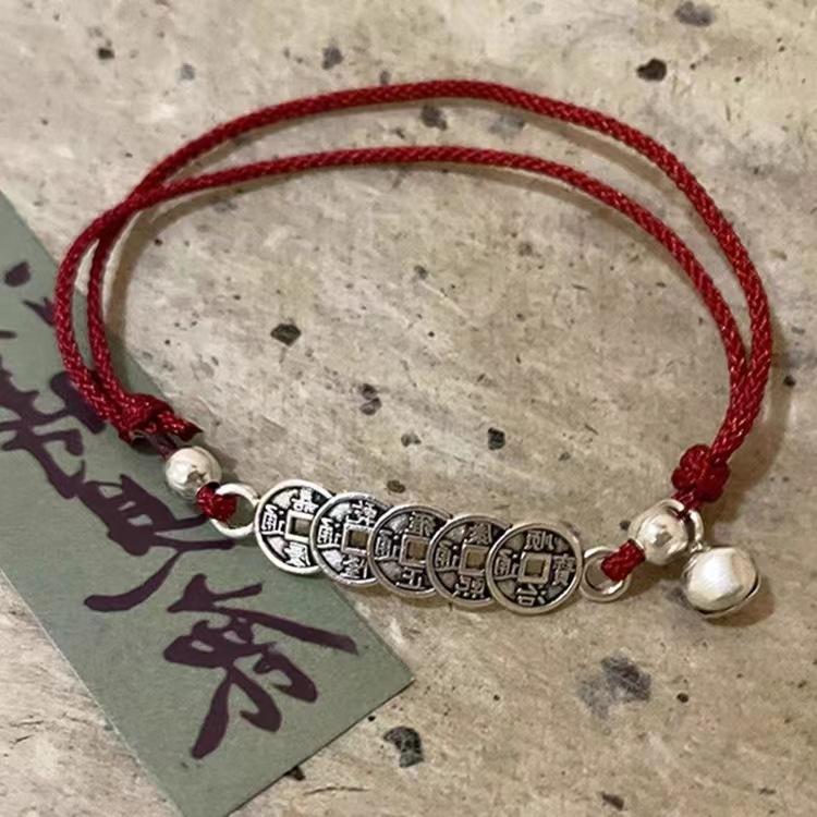 Stylish Chinese Red String Bracelet With Five Emperor Coins Plated Unisex Alloy