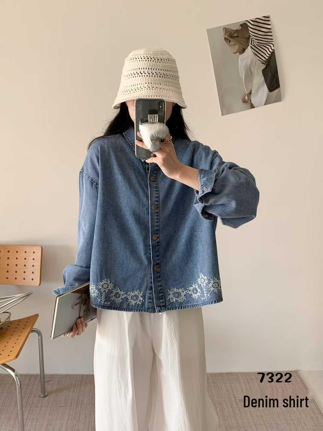 

2026 Spring Fashion: Elegant French Design Long Sleeve Lace Shirt for Women One Size