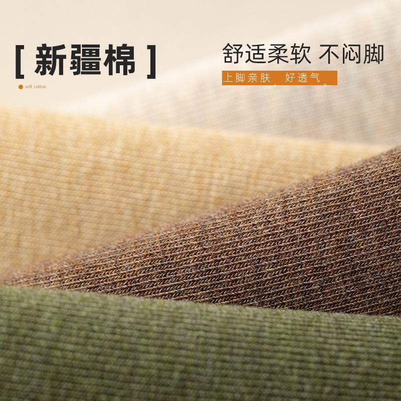 Socks Men'S Pure Cotton Season Medium Tube Thick Warm Deodorant Sweat Absorption Antibacterial Anti-Pilling Sports Men'S Stockings