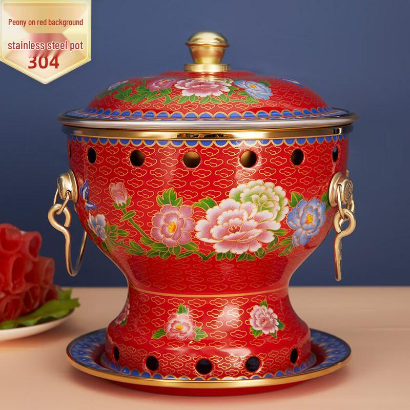 Yuzhuxun Personal Copper Hot Pot