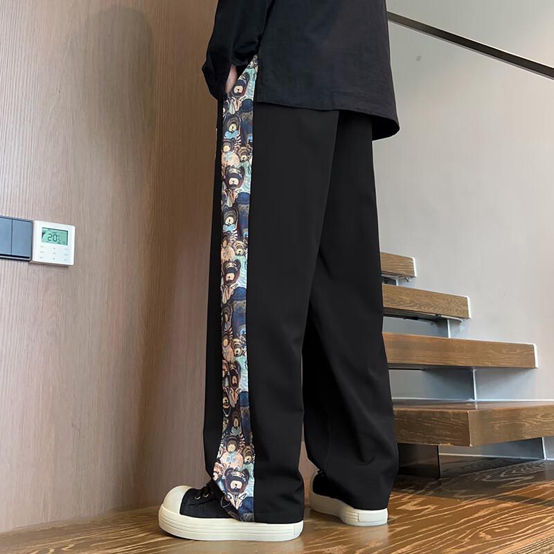 Wassup Sohot Men's Casual Straight-Leg Sport Pants