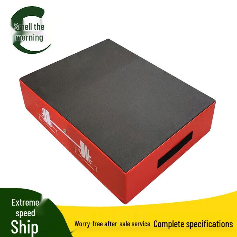 Barbell Shock Absorption Pad