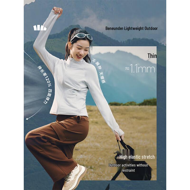 beneunder Women's Multi-Fleece Windproof Warm Jacket PM127