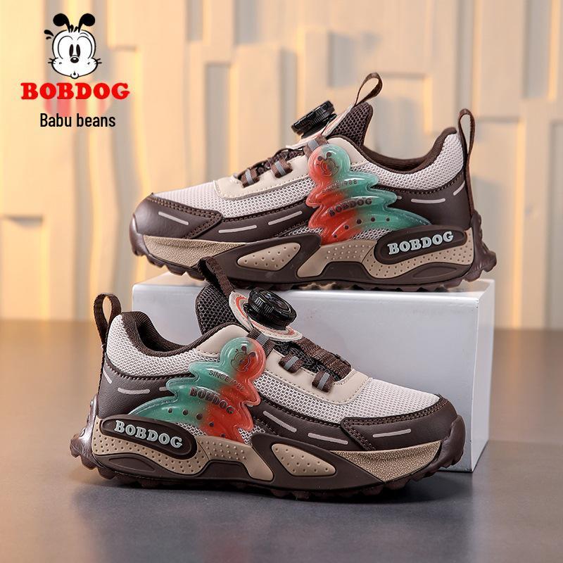 Bobodou 2025 Spring Boys' Breathable Mesh Running Shoes for Kids