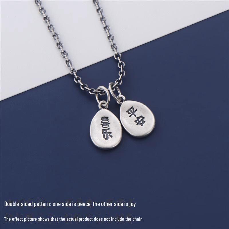 

Комплект бисерных украшений «Ретро Мир и Счастье»: Браслет/ожерелье с подвеской своими руками