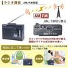 Best Answer Compax Compact Boombox with Cassette and Battery Design for Portable Small Portable Disaster Prevention Retro Includes Japanese