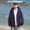 Summer Popular UPF10 + Sunscreen Clothing Breathable, Light and UV Protection Outdoor Casual Versatile Couple Skin Clothing