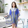 Women's Cashew Print Pearl Beaded Chiffon Scarf - Sun Protection, Extra Large, Thin Beach Towel Wrap