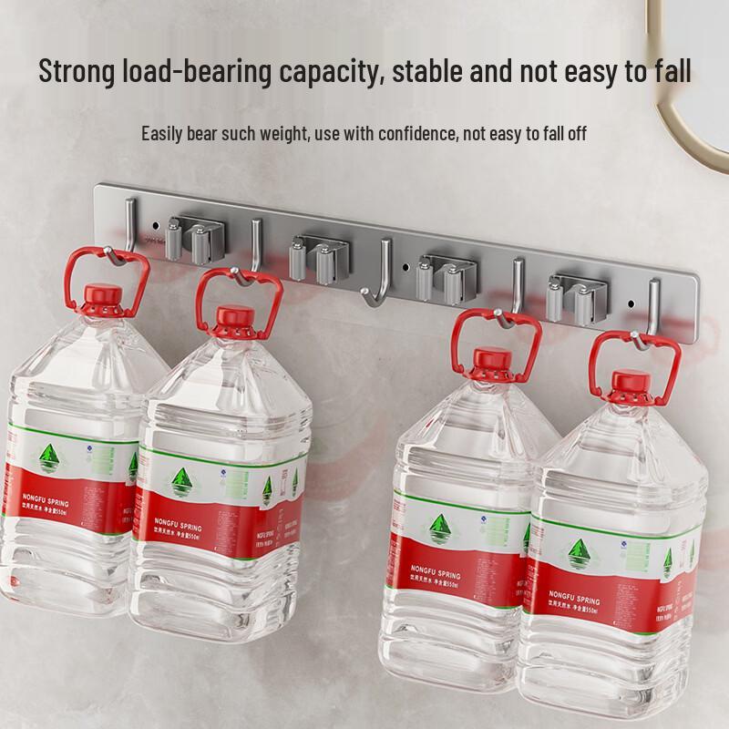 ZNMW Wall-Mounted Mop & Broom Holder