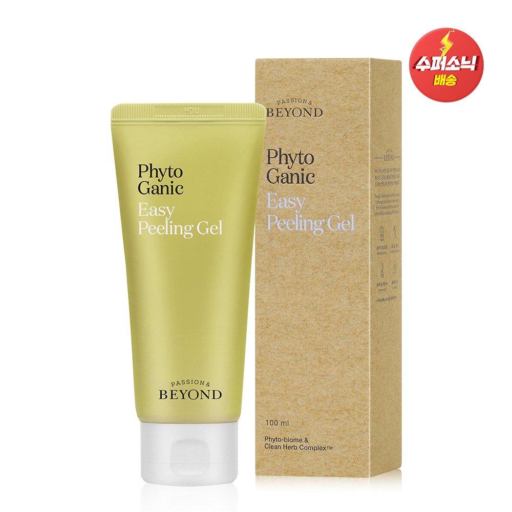 

Beyond Phyto Organic Easy ПИЛИНГ-ГЕЛЬ 100 мл