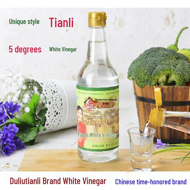 Tianli White Vinegar (5-pack)