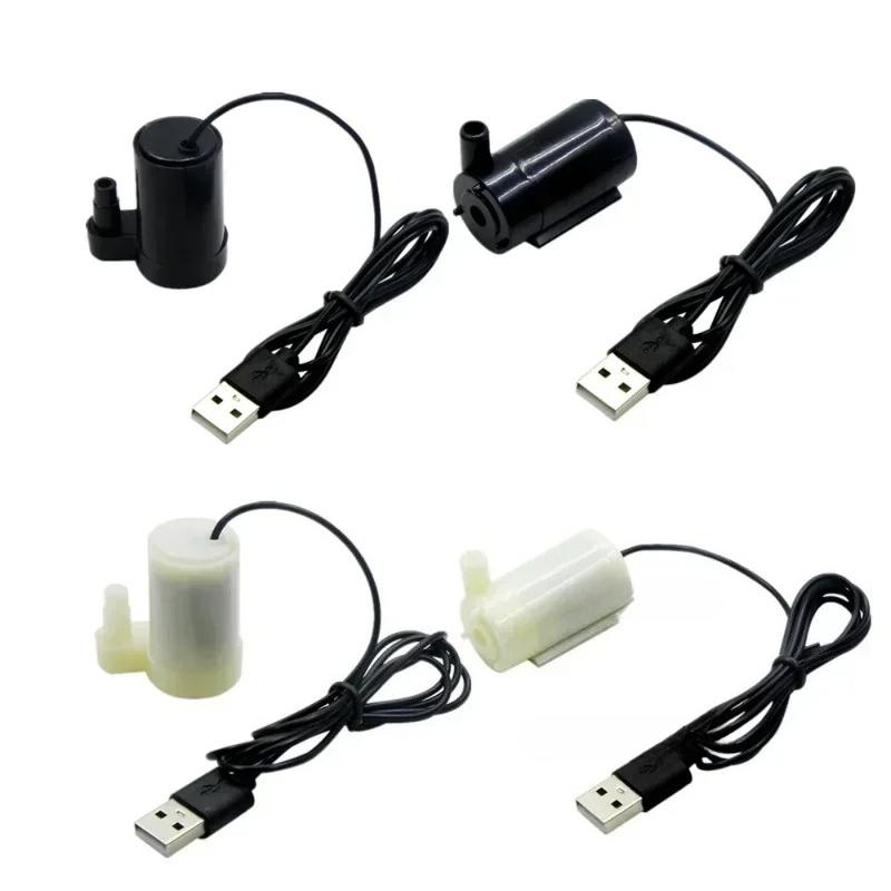Super Quiet DC 5V USB Brushless Mini Submersible Pump Portable for Hydroponic Fish Tank Circulating Water Craft Fountain