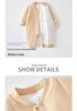 Autumn/Winter Newborn Thin Cotton Warm Romper Jumpsuit - Thickened Pajamas Onesie