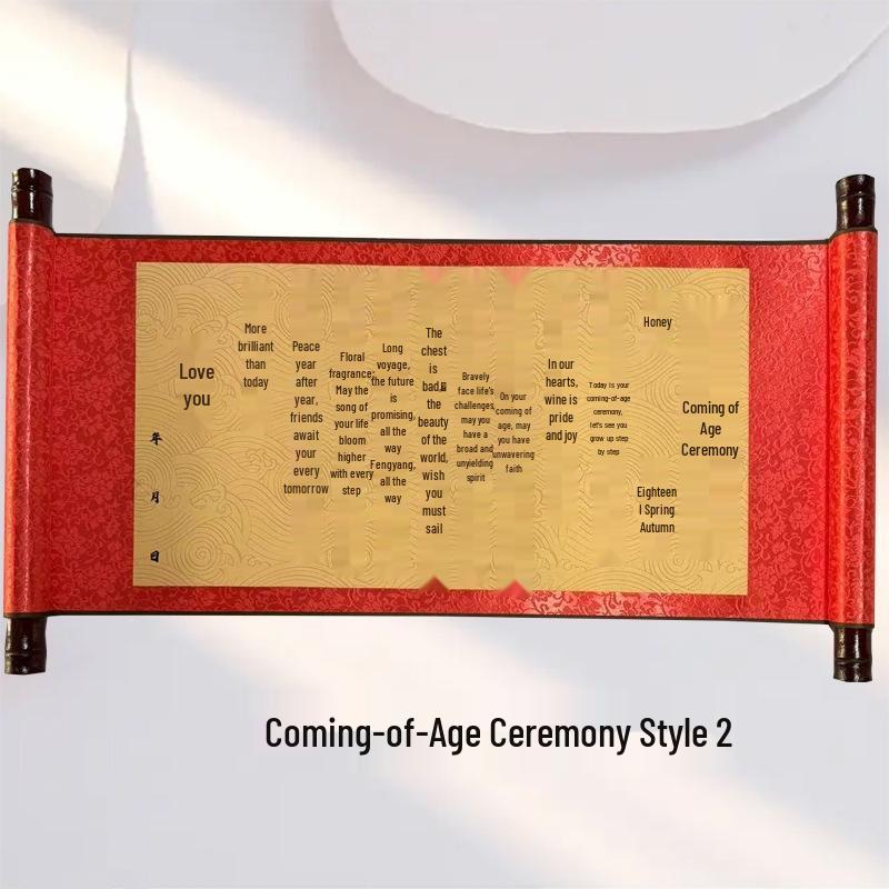 

SEE KEAN 18th Birthday Coming-of-Age Scroll Gift Set