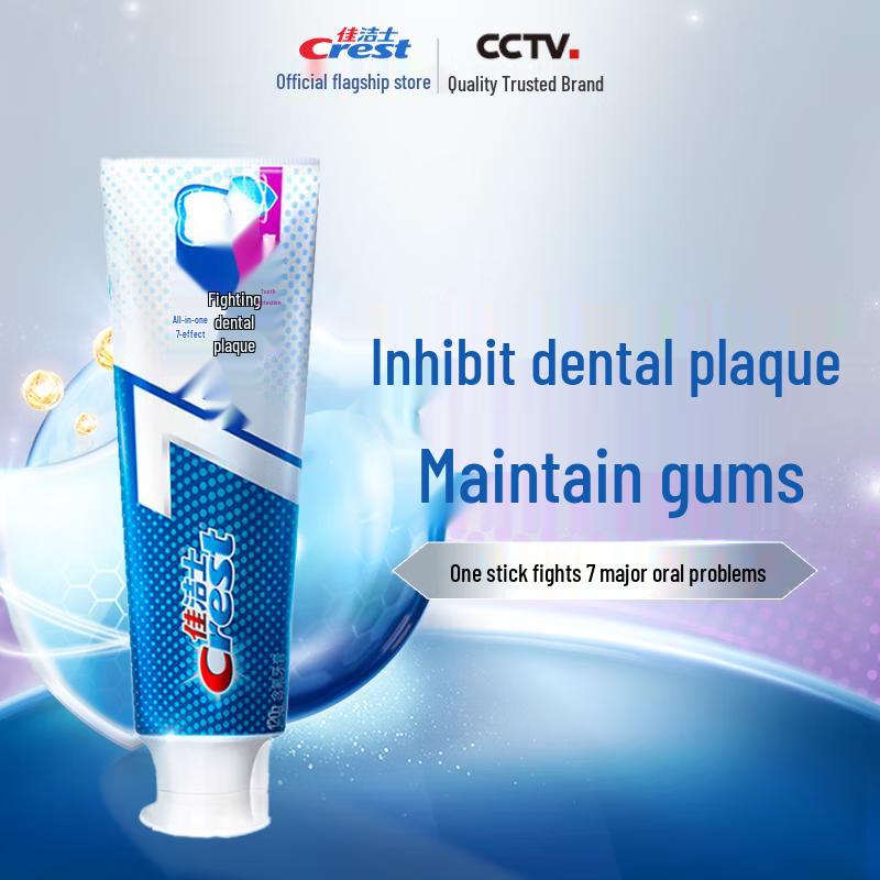Crest 7-Effect All-in-One Toothpaste