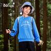 361° Kids' 2025 Autumn Lightweight Outdoor Sports Pullover Sweatshirt