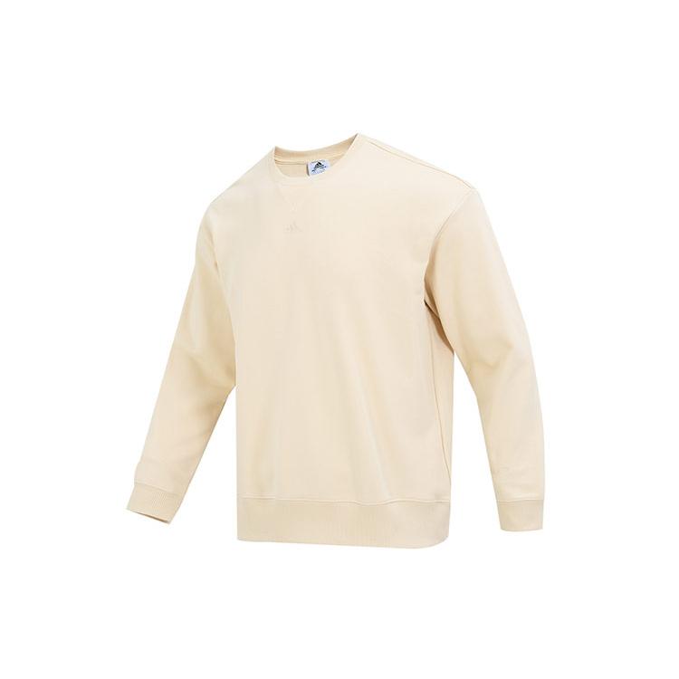 

New Adidas Sweatshirts Men Khaki HY3403 XXL