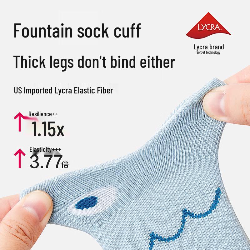 Beibi Infant & Toddler 100% Cotton Socks 4-Pack
