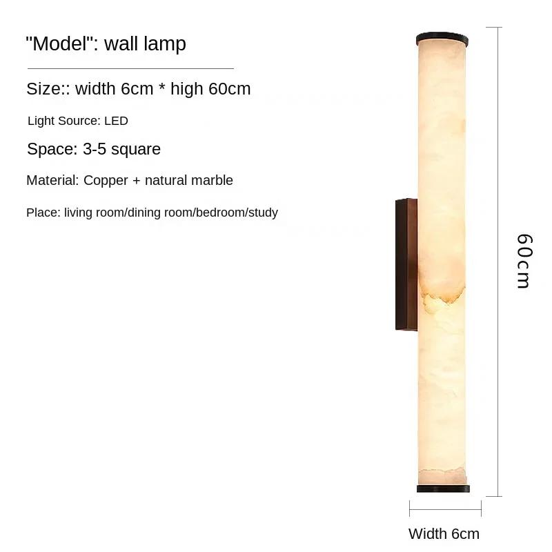 Spanish Natural Marble Wall Lamp High Quality Copper LED Light Luxury Villa Living Room Background Wall Bedroom Bedside Lighting