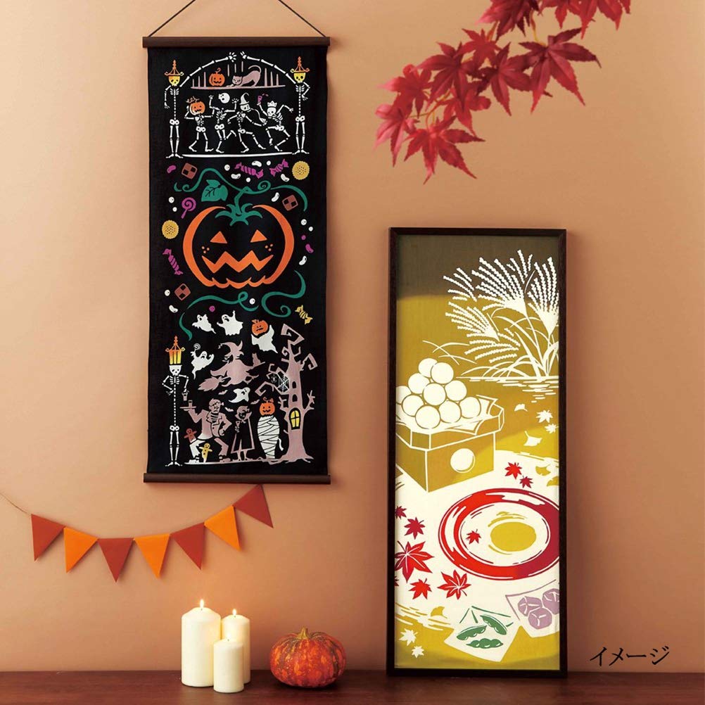Miyamoto Towel Miyamoto Kenema Tenugui Hand 35 X 90 Halloween Night 50127 (Miyamoto-towel) Japanese-made Chū-dyed Towel, Cm, Design,