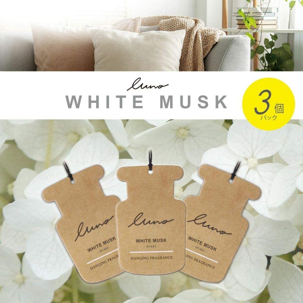Carmate Luno H1461 Hanging for Cars, Rooms, Spaces, White Musk, N