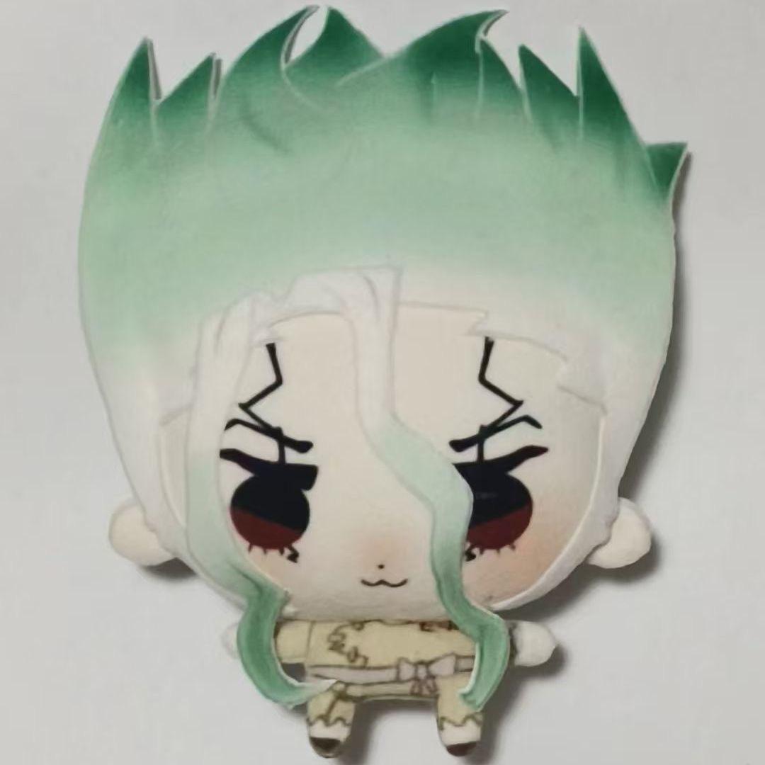Anime Dr.Stone Plüschpuppe Weiche Plüschtiere Runde Zeichentrickfigur Senku Ishigami Stofftier Anhängerpuppen Sammlung Geschenke 10cm