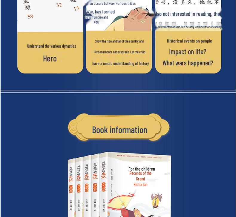 Illustrated Pinyin Edition: Chinese History Stories for Children - Complete 5 Volumes