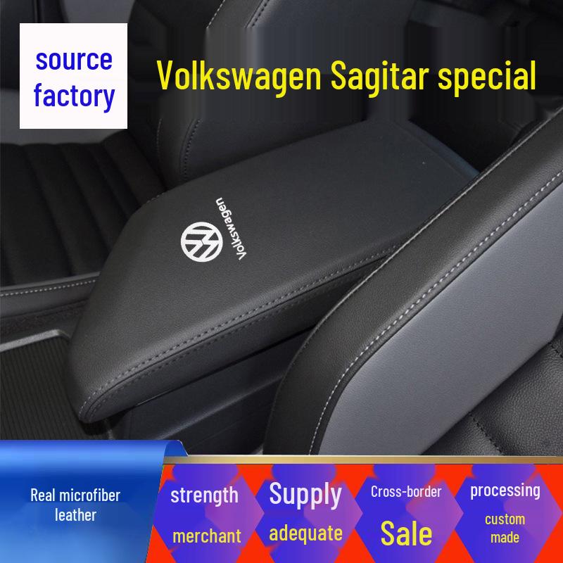 Volkswagen Center Console Armrest Cover - Microfiber Leather Protection and Renovation